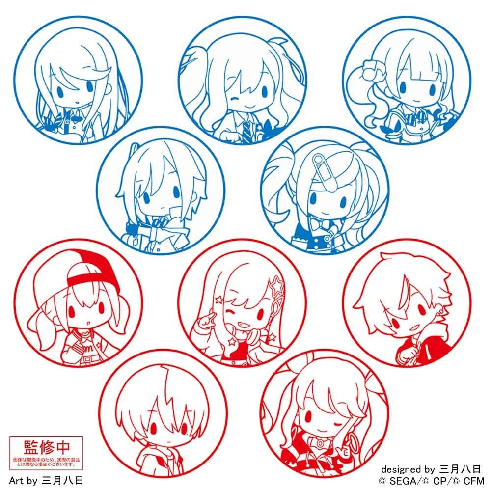 『プロジェクトセカイ カラフルステージ! feat. 初音ミク』新作カプセルトイが3ヶ月連続登場決定! 『プロジェクトセカイ カラフルステージ! feat. 初音ミク』新作カプセルトイが3ヶ月連続登場決定!