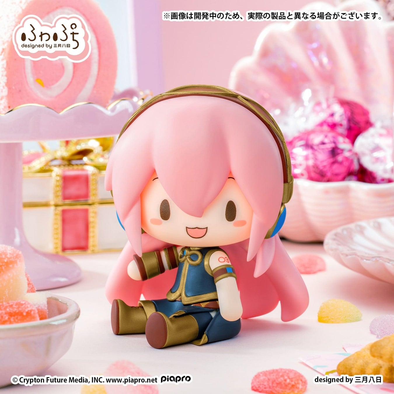 初音ミクシリーズ“ふわぷち”デフォルメフィギュア予約開始!特典も公開中 初音ミクシリーズ“ふわぷち”デフォルメフィギュア予約開始!特典も公開中