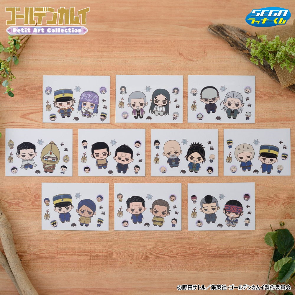 セガ ラッキーくじ『ゴールデンカムイ』 Petit Art Collection 発売!詳細は公式サイトで セガ ラッキーくじ『ゴールデンカムイ』 Petit Art Collection 発売!詳細は公式サイトで