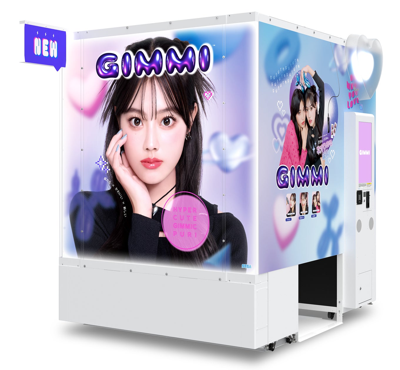 セガ最新プリクラ機『GIMMI(ギミ)』発表!2024年3月29日(金)から期間 セガ最新プリクラ機『GIMMI(ギミ)』発表!2024年3月29日(金)から期間