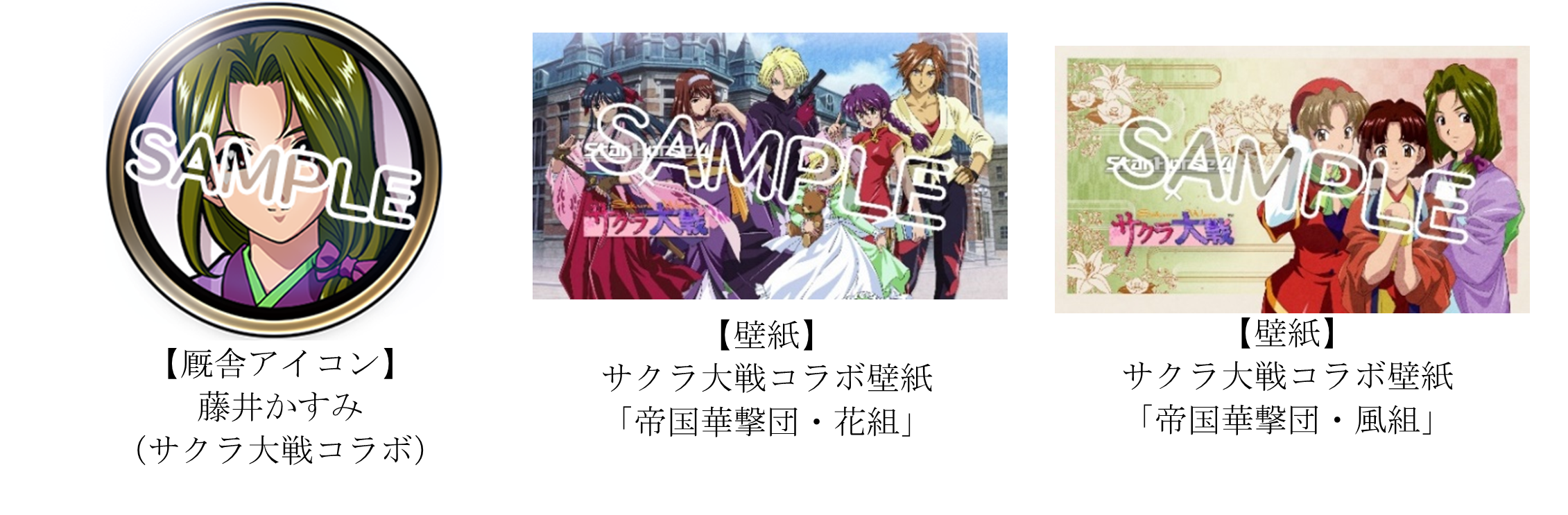 アミューズメント施設向け競馬メダルゲーム『StarHorse4』本日7