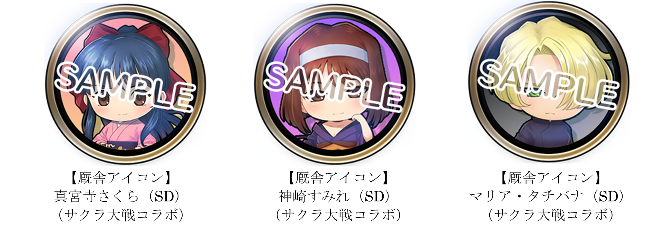 アミューズメント施設向け競馬メダルゲーム『StarHorse4』本日7月23日