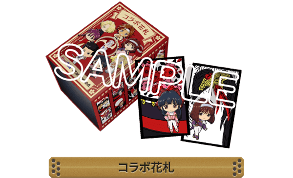 スターホース&サクラ大戦コラボグッズ アミューズメント施設向け競馬メダルゲーム『StarHorse4』本日7月23日