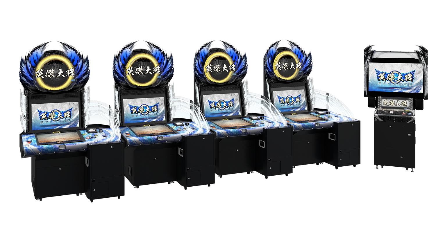 プロモーションカード コンプ 英傑大戦！ プロモーションカード コンプ