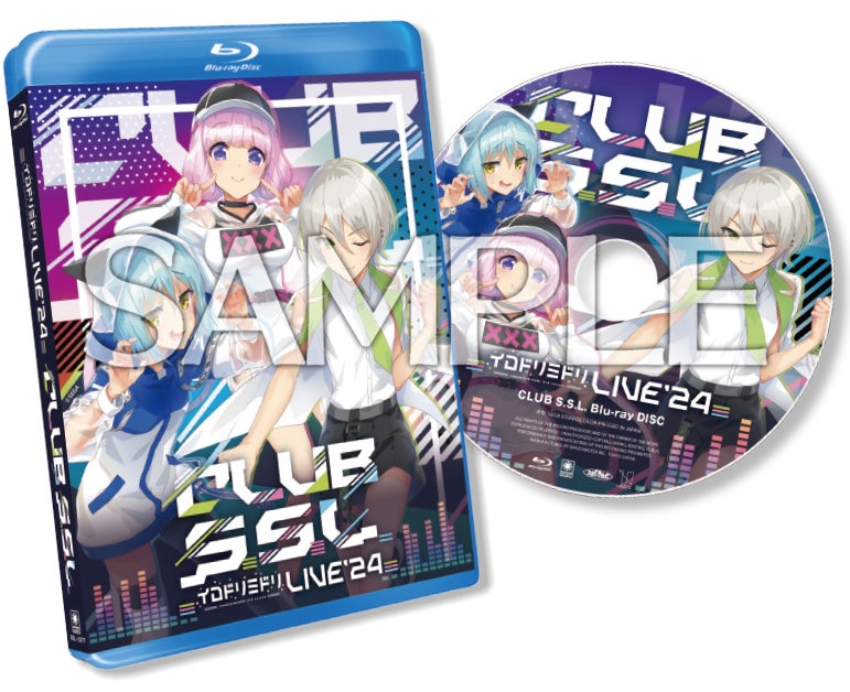 チュウニズム グッズキャンペーンまとめ売り 第10弾『CHUNITHM LUMINOUS PLUS』オリジナルグッズプレゼント