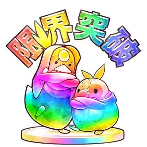 16101-347- 16101-347-