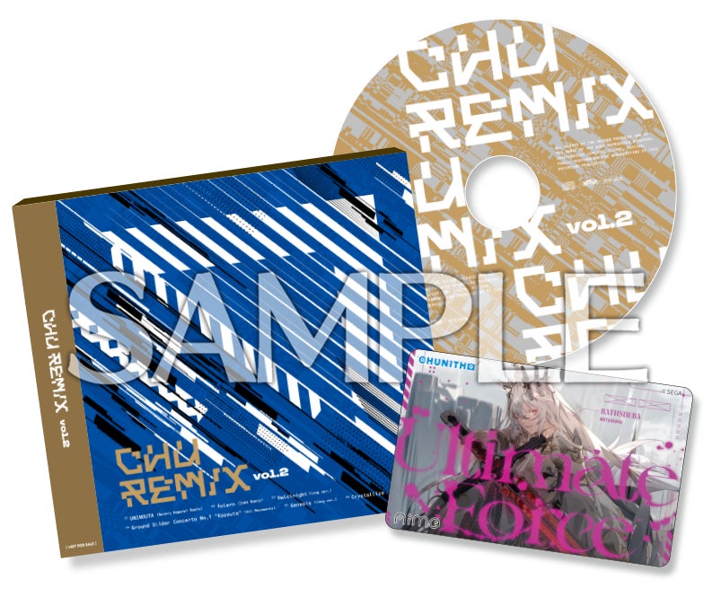 CHUNITHM CD、Aimeカード、BluRayセット売り 第10弾『CHUNITHM LUMINOUS PLUS』オリジナルグッズプレゼント