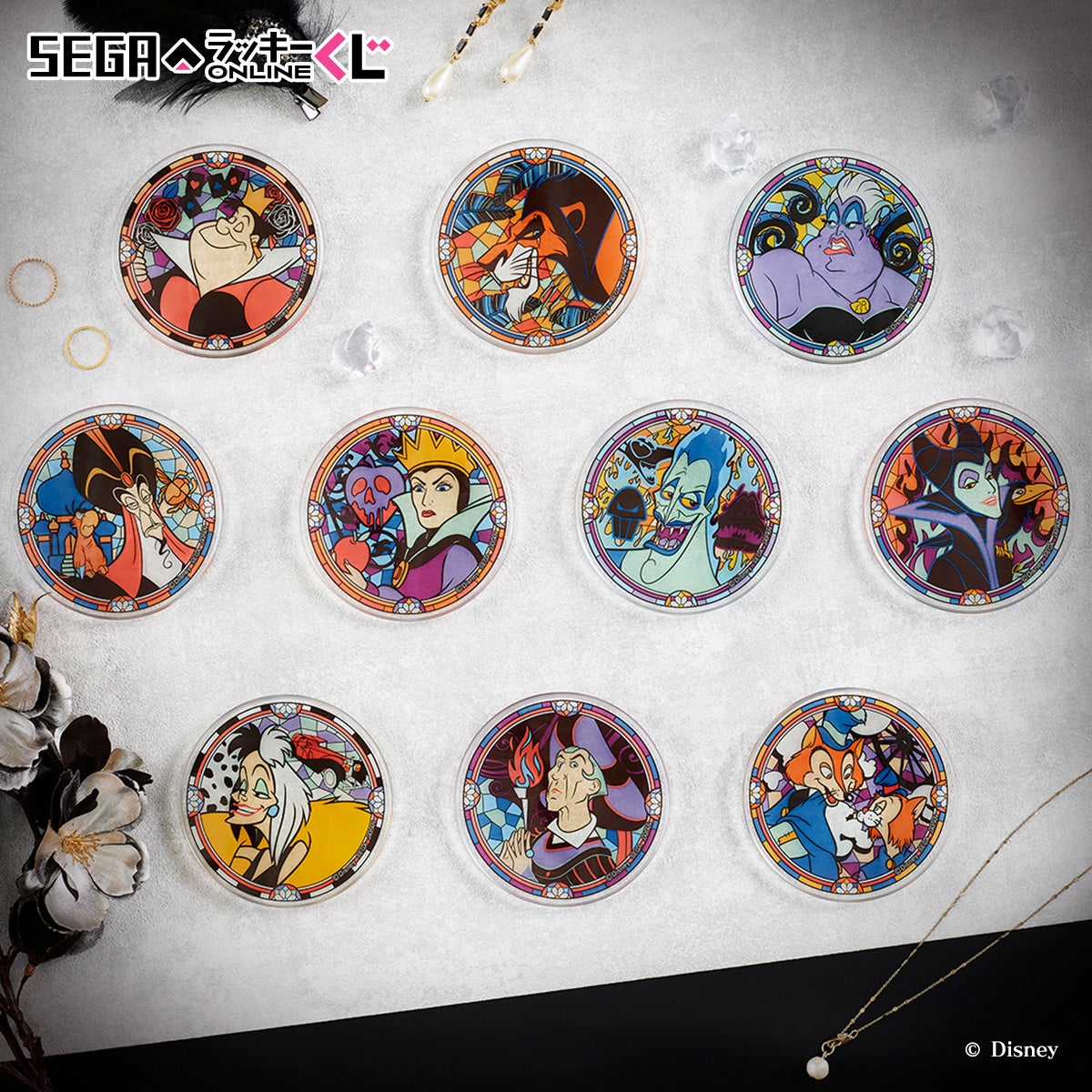 ディズニーヴィランズ のぬいぐるみ等がもれなく当たるオンラインくじ発売 セガのプレスリリース ディズニーヴィランズ のぬいぐるみ等がもれなく当たるオンラインくじ発売 セガのプレスリリース