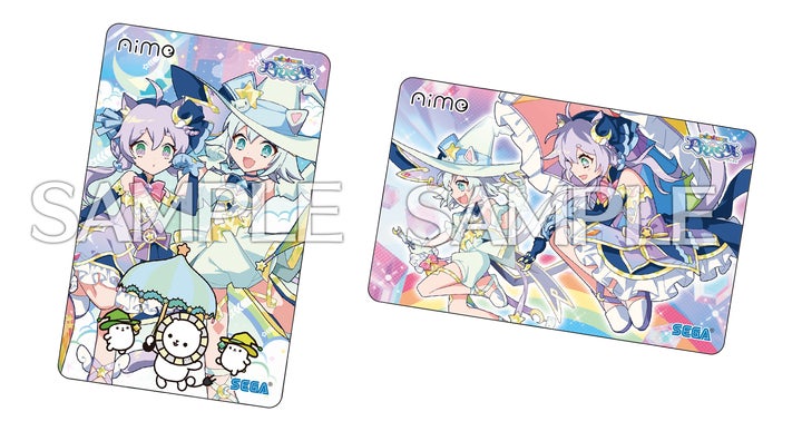 maimai Aime グッズキャンペーン第6弾 maimai でらっくす PRiSM』オリジナルグッズプレゼント