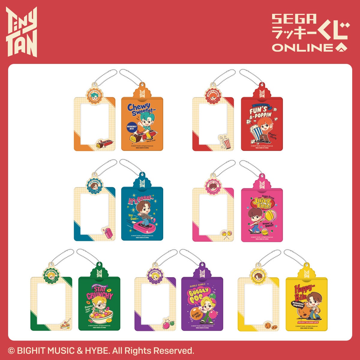 D賞:カードケース