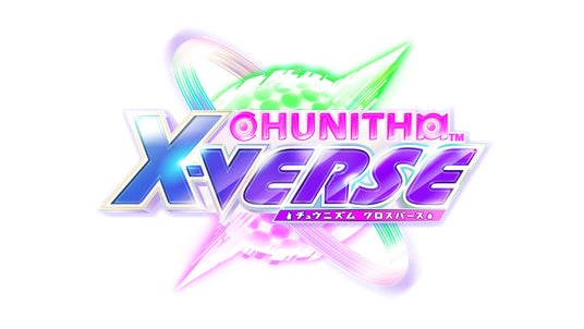 CHUNITHM　XVERSE　ポスター 2025年最新】chunithm ポスターの人気アイテム - メルカリ