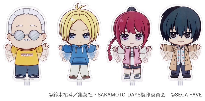 Π 【未開封】SAKAMOTO DAYS ゼブラック ライダー風アクスタ Π 【未開封】SAKAMOTO DAYS ゼブラック ライダー風アクスタ