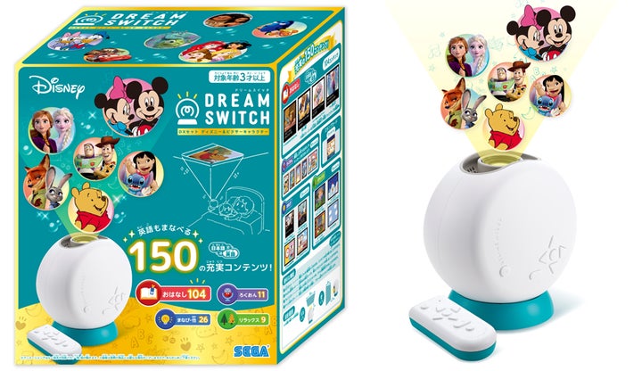 ドリームスイッチ2 ディズニー 一部訳あり(リモコン欠品と台座違い) ドリームスイッチ2 ディズニー 一部訳あり(リモコン欠品と台座
