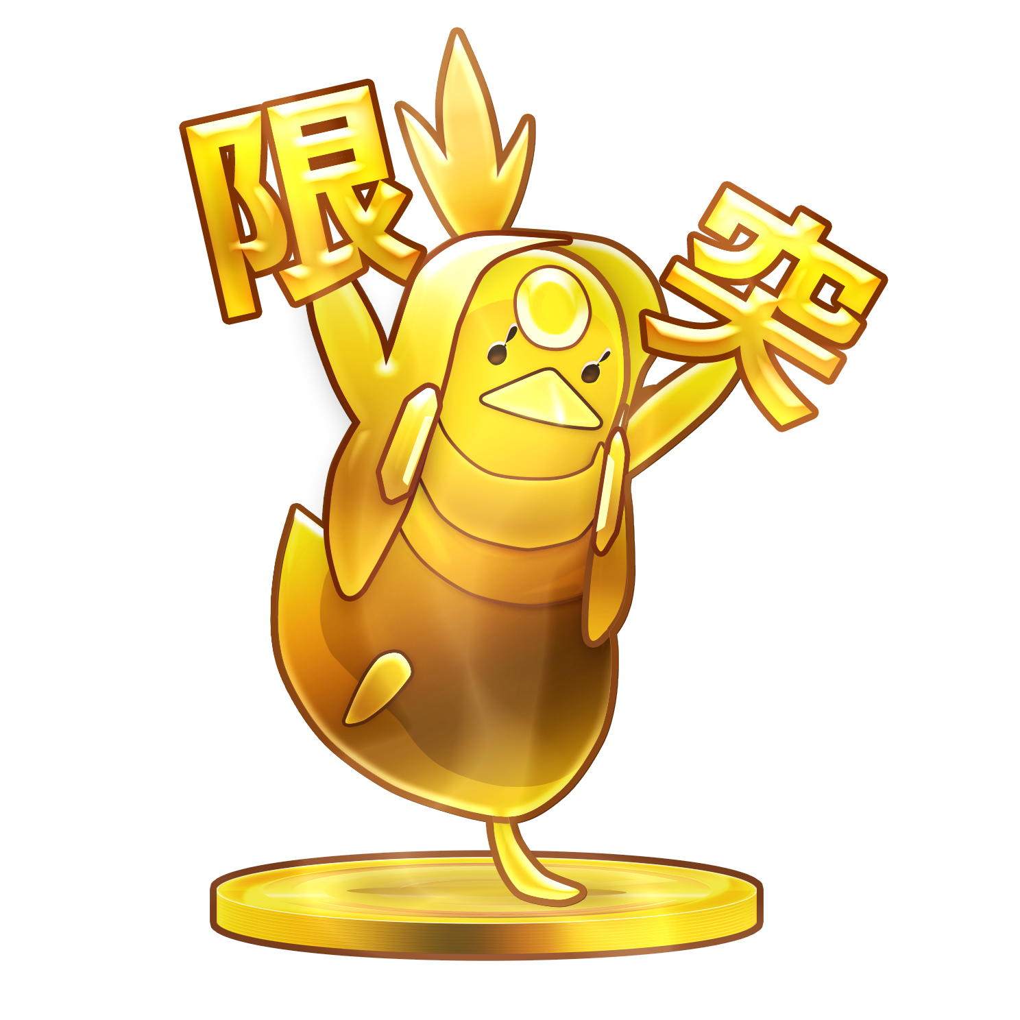 チュウニズム東方コラボグッズ CD＆Aime3種セット 東方Project×CHUNITHM X-VERSE コラボグッズプレゼント