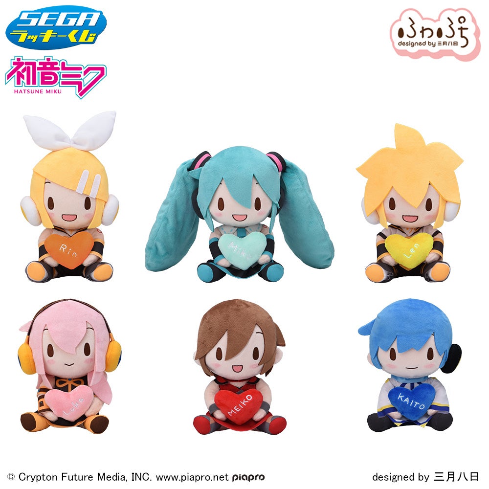 【新品】ふわぷち　ラッキーくじ　全26種セット 三月八日氏の描きおろしイラストを使用した、初音ミクたちのセガ