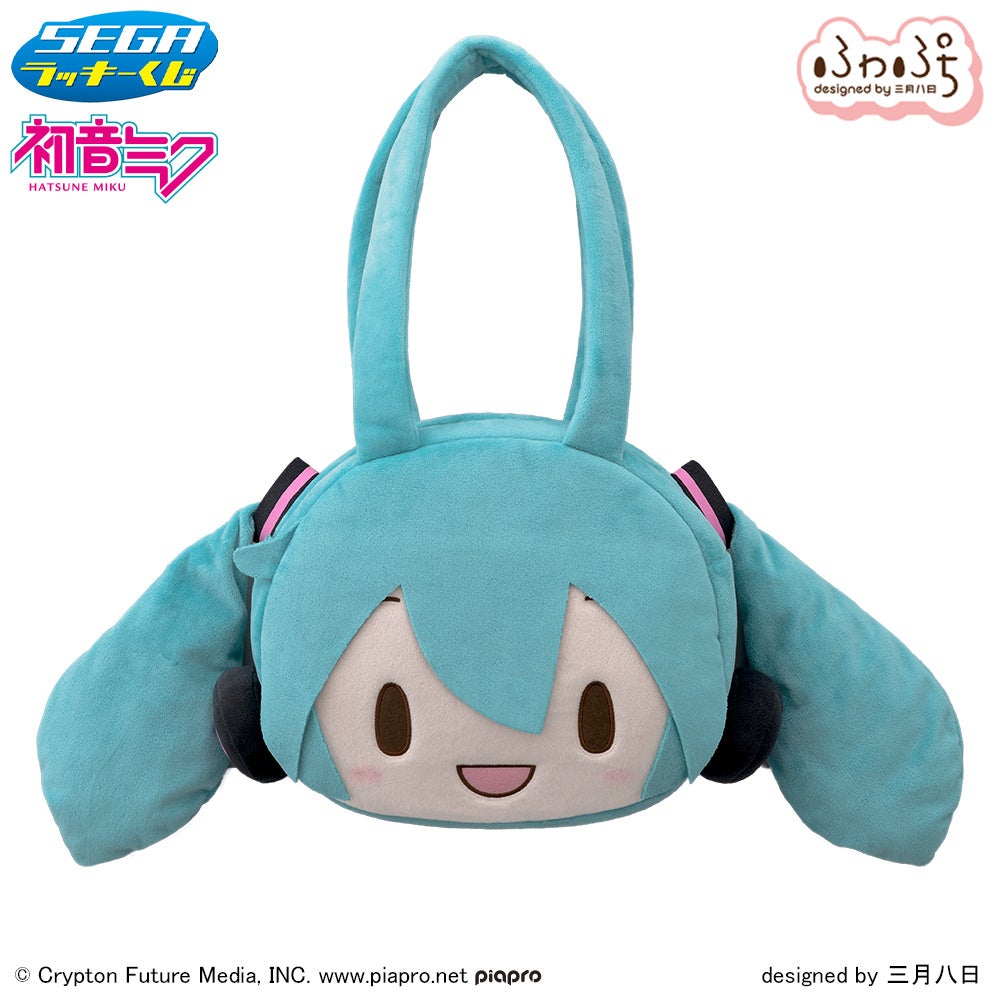 Liella! セガラッキーくじ ふわぷちぬいぐるみ 唐可可 セガ ラッキーくじオンライン「ラブライブ！スーパースター!! ー