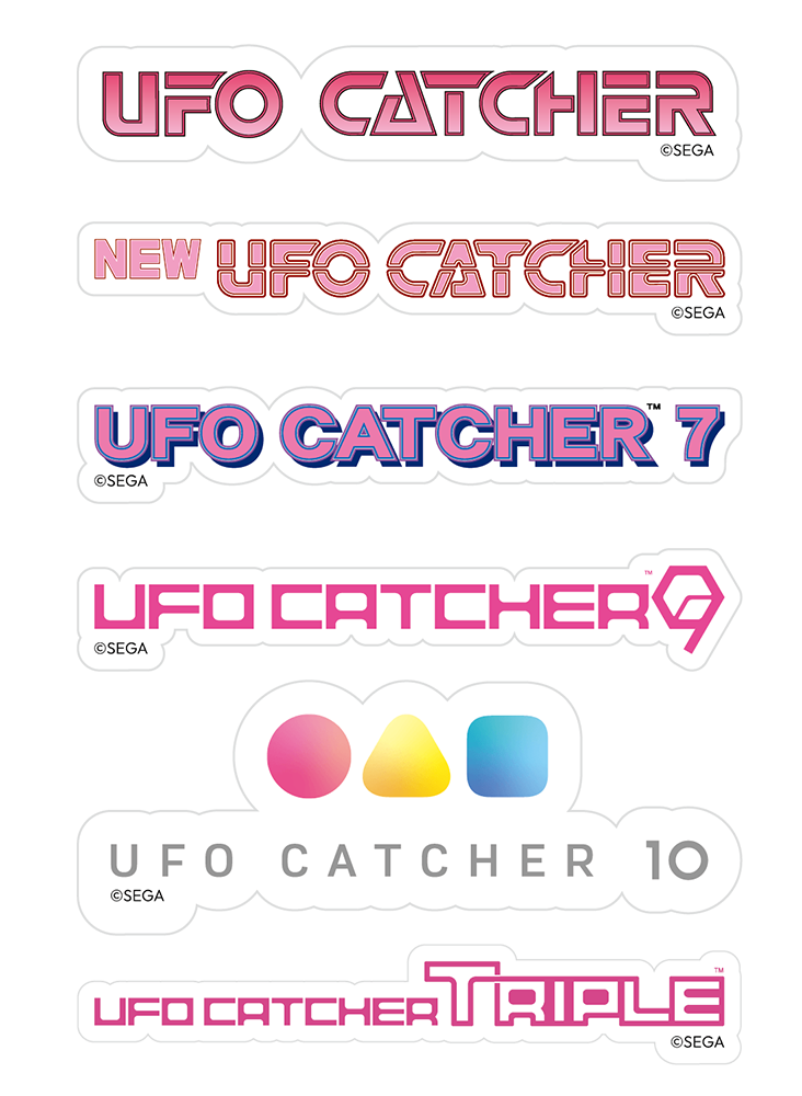 UFOキャッチャー SEGA 引取り限定 UFOキャッチャー SEGA 引取り限定 NEW UFO CATCHER – 株式会社セガ