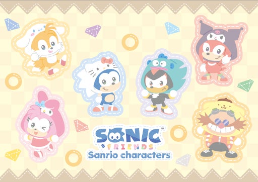 悶絶級の可愛さで、ファンを虜に!『SONIC&FRIENDS Sanrio characters 悶絶級の可愛さで、ファンを虜に!『SONIC&FRIENDS Sanrio characters