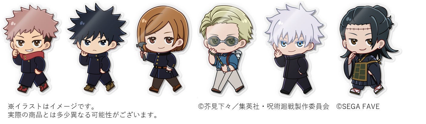 16101-611- 16101-611-