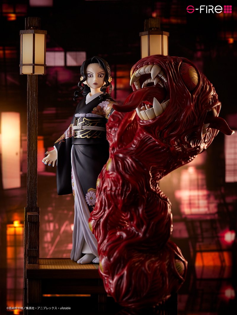 「いくらでも相談」鬼舞辻無惨　フィギュア Amazon.co.jp: 鬼 滅 VIBRATION STARS 鬼舞辻無惨 フィギュア