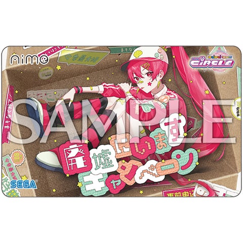 maimai でらっくす CiRCLE』オリジナルグッズプレゼントキャンペーン第 maimai でらっくす CiRCLE』オリジナルグッズプレゼントキャンペーン第