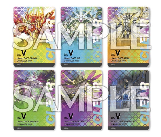 第11弾『CHUNITHM X-VERSE-X』オリジナルグッズプレゼントキャンペーン 第11弾『CHUNITHM X-VERSE-X』オリジナルグッズプレゼントキャンペーン