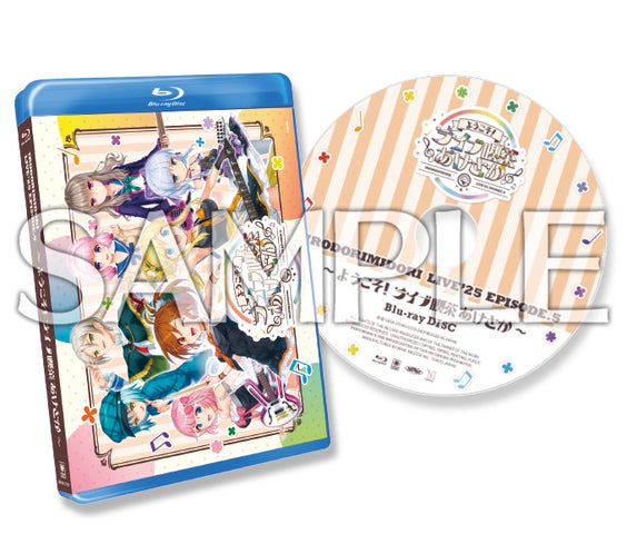 第11弾『CHUNITHM X-VERSE-X』オリジナルグッズプレゼントキャンペーン 第11弾『CHUNITHM X-VERSE-X』オリジナルグッズプレゼントキャンペーン