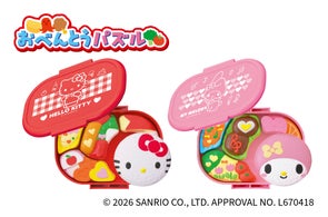 夢へのスイッチをアンパンマンと一緒に!動く絵本プロジェクター 夢へのスイッチをアンパンマンと一緒に!動く絵本プロジェクター