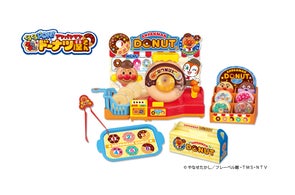 ミリオンセラー知育玩具「アンパンマン ことばずかん」が、「二語文 ミリオンセラー知育玩具「アンパンマン ことばずかん」が、「二語文