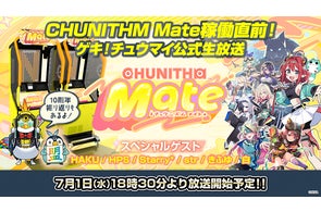 セガトイズ】 激闘!爆テクコロッセオ 爆丸公式バトルフィールドW超DX セガトイズ】 激闘!爆テクコロッセオ 爆丸公式バトルフィールドW超DX