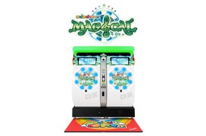 ずっと真夜中でいいのに。』、初プライズ化!2023年9月より全国の ずっと真夜中でいいのに。』、初プライズ化!2023年9月より全国の
