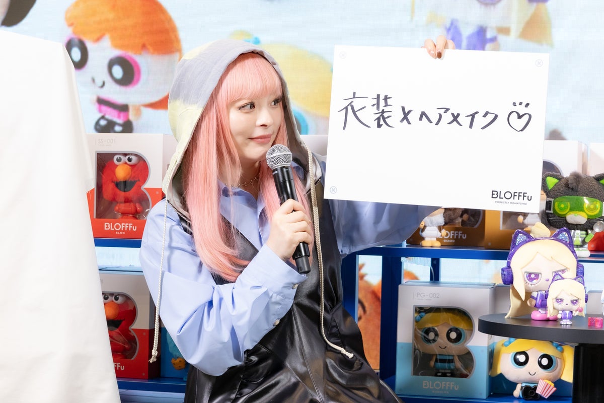きゃりーぱみゅぱみゅ15周年×BLOFFFu、コラボデザインを初披露 セガ フェイブの新ハイブリッドトイ発売記念イベント