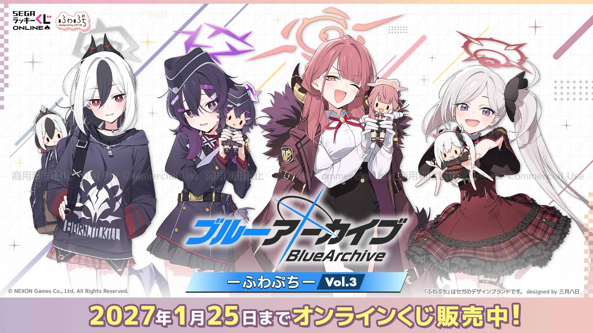 10周年の『デスティニーチャイルド』がカムバック!新作『デスティニーチャイルド:アッセンブル』ティザーサイトがオープン