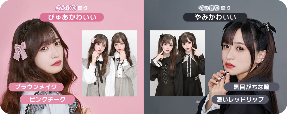 希少世界に10枚 あいなちゃんプリクラ風プロマイド プリクラで推し活しちゃお♥選べる推し色で好きがあふれる！セガの最新