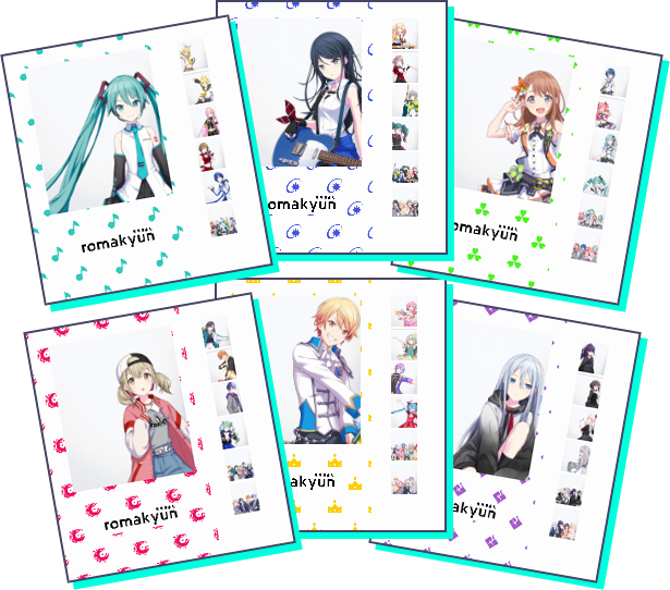 プリクラで推し活しちゃお♥選べる推し色で好きがあふれる！セガの最新