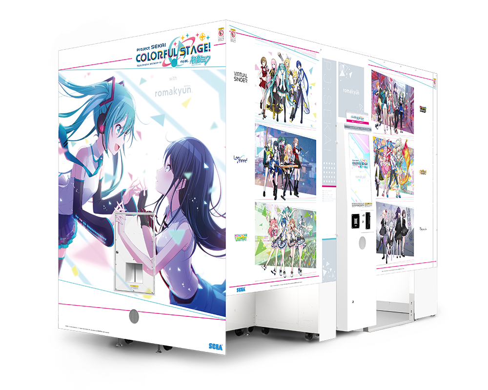 プリクラで推し活しちゃお♥選べる推し色で好きがあふれる！セガの最新