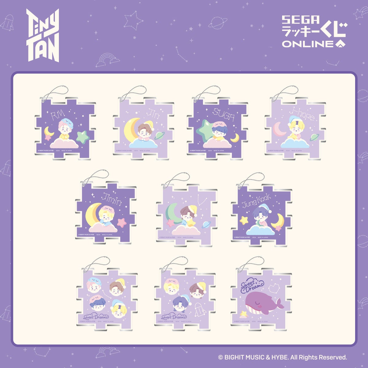 ▲E賞:パズル型アクリルキーホルダー