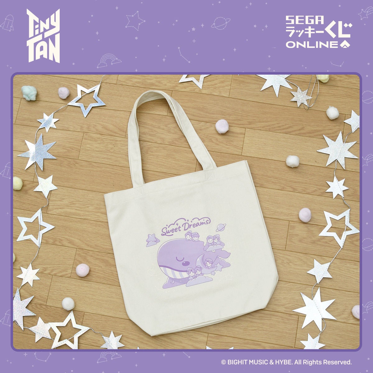 ▲C賞:トートバッグ