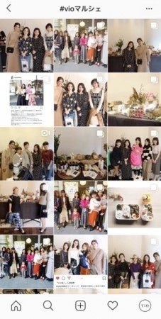 Insta（ViOマルシェ来場者）