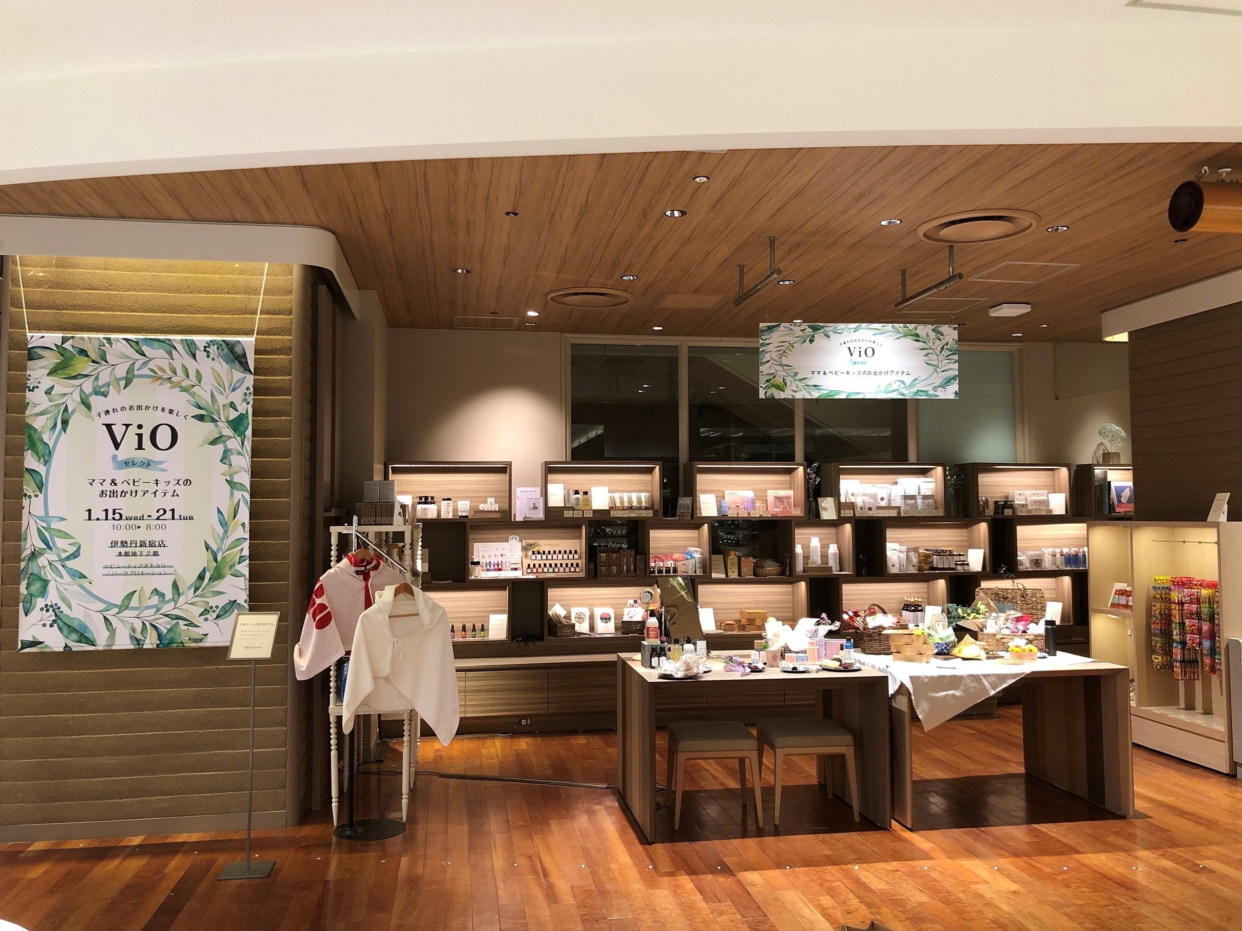 過去のディスプレイイメージ