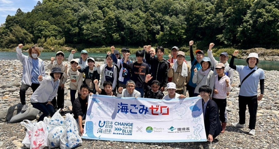 春の海ごみゼロウィークにあわせて 長良川流域の河川ごみ状況を調べる2大調査を実施! | ソーシャルアクションネットワークのプレスリリース