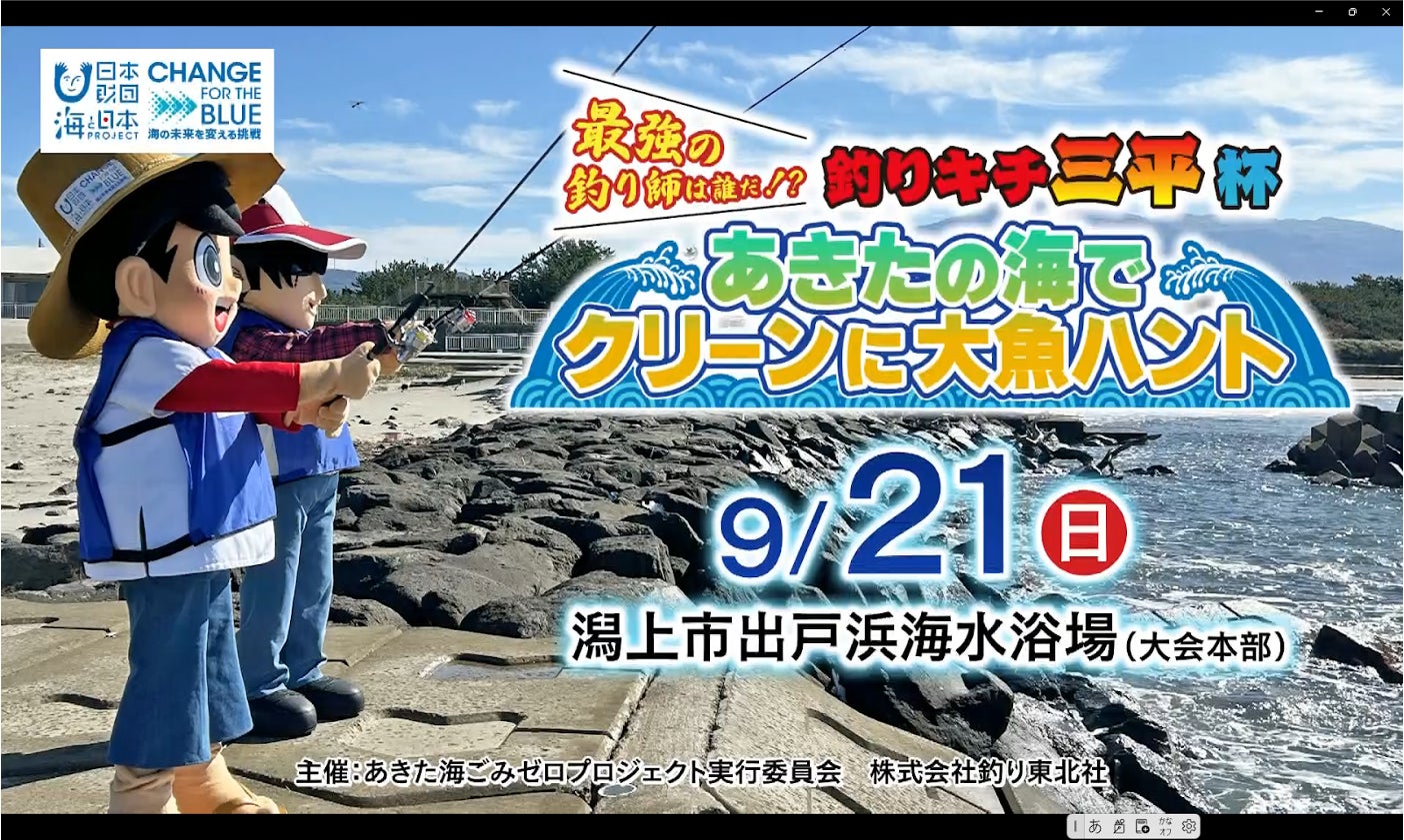 161057-231- 161057-231-