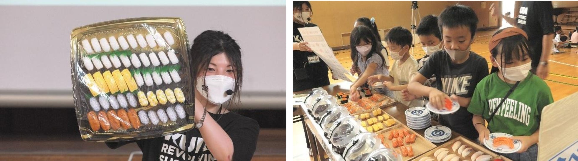 くら寿司×海と日本プロジェクトinしまね  共同開催の出張授業「お寿司で学ぶSDGs」