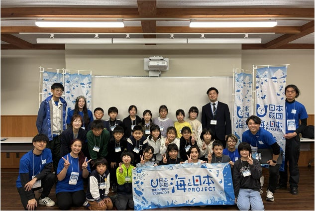 鳥取の海を学ぶワークショップ【海からのSOS!~鳥取の海とプラスチックごみ問題~】を開催しました! | ソーシャルアクションネットワークのプレスリリース