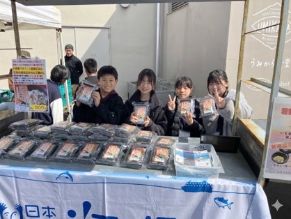 高浜のレンコダイの美味しさを知ってほしい!福井県高浜町立和田小5年生がプロデュース「若狭の炊き込みれんこ鯛めし」発売! 高浜のレンコダイの美味しさを知ってほしい!福井県高浜町立和田小5年生がプロデュース「若狭の炊き込みれんこ鯛めし」発売!