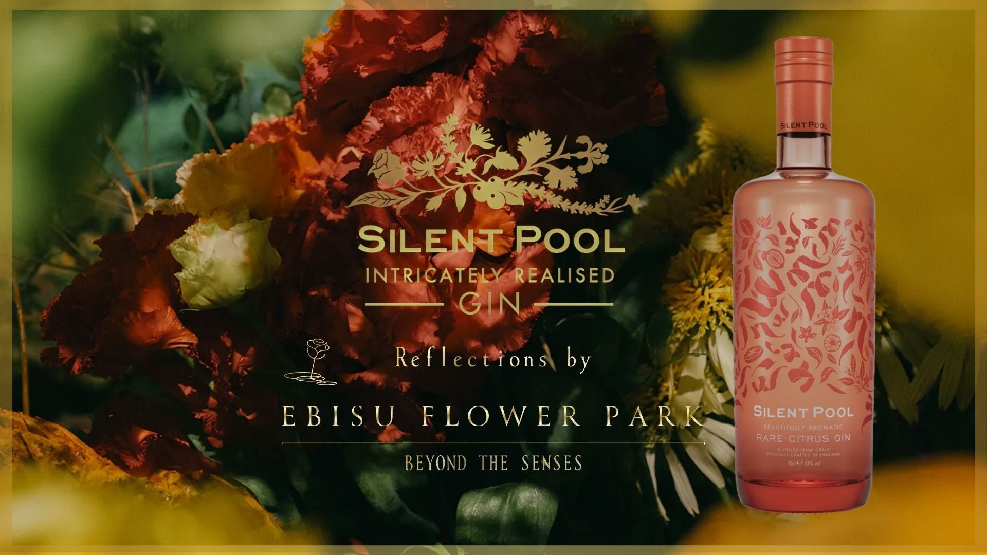 Silent Pool Gin Reflections by EBISU FLOWER PARK — 英国クラフト