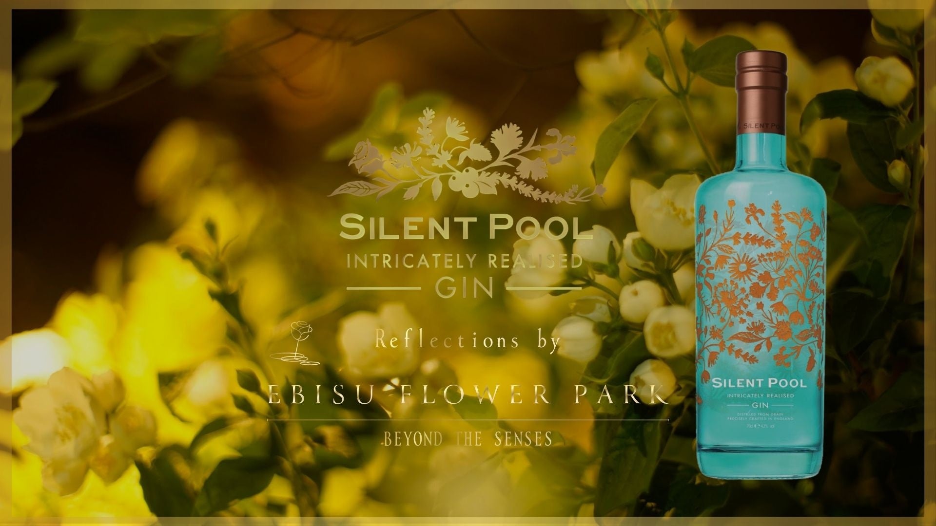 FT MAD HAPPY ジェジン サインポラ Silent Pool Gin Reflections by EBISU FLOWER PARK — 英国クラフト