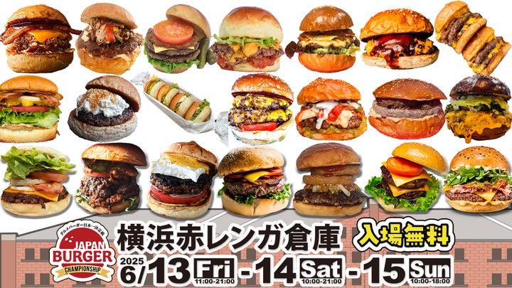 161225-12- 161225-12-