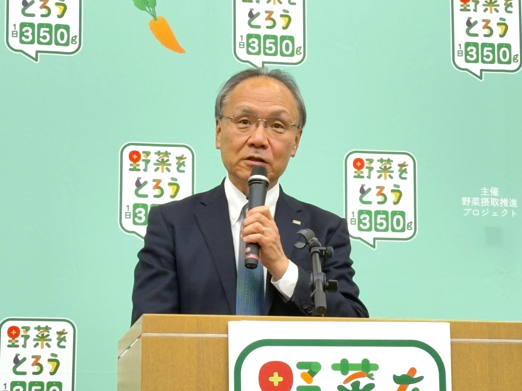 20代の野菜不足解消アイデアコンテスト2025」最終審査会を2025年11月18