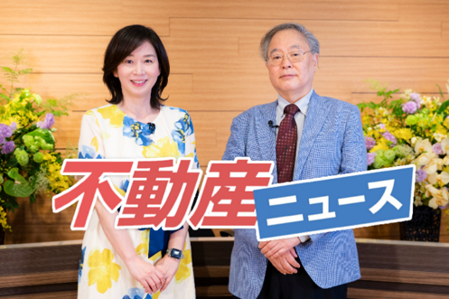 フリーキャスター・事業創造大学院大学 客員教授　 伊藤 聡子氏／嘉悦大学 教授　髙橋 洋一氏